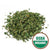 Starwest Botanicals Organic Papaya Leaf C/S,4 oz (113 g)